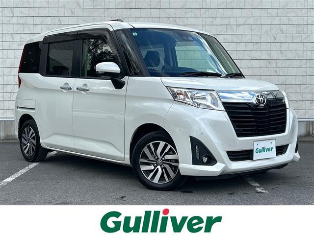 ͵롼ߡ 롼ߡ١롼ߡΤȤʤ餪ޤ 1