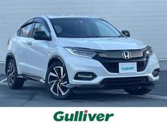 ヴェゼル ハイブリッド 純ナビ/Bカメ/ETC/ACC/電動PB/オートブレーキホールド/パドルシフト/電格ウィンカーミラー/革ステ/ステスイ/ドアバイザー/LED&フォグ 中古車画像