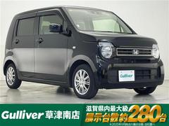 N-WGN Lホンダセンシング 禁煙車/純正ナビ/フルセグテレビ/バックカメラ/ホンダセンシング/D席シートヒーター/ドライブレコーダー/パーキングセンサーリア/HIDヘッドライト/オートライト/プッシュスタート/スマートキー 中古車画像