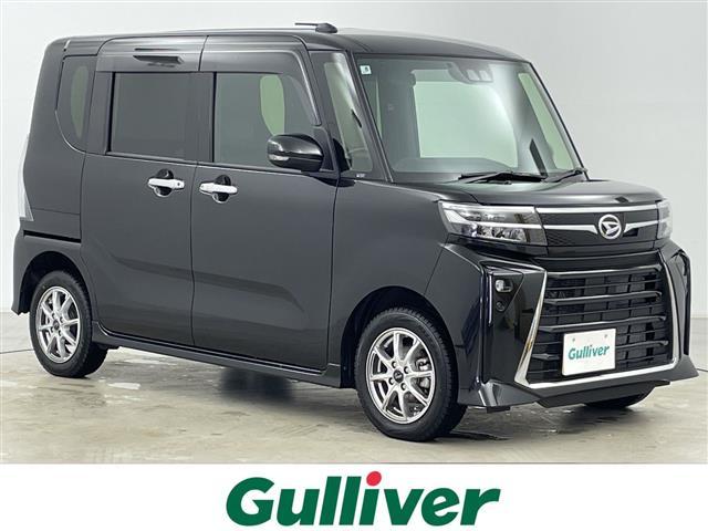 ͵ȡ ١ȤΤȤʤ餪ޤ 1