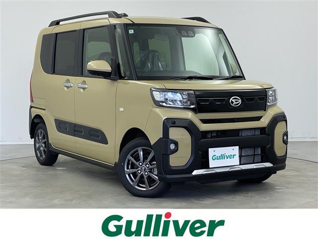 大人気タント！ タント入荷！タントのことならおまかせ！