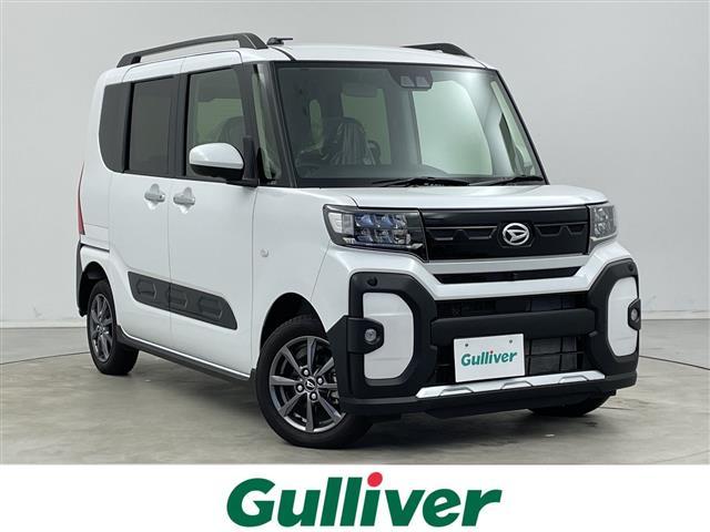 大人気タント！ タント入荷！タントのことならおまかせ！