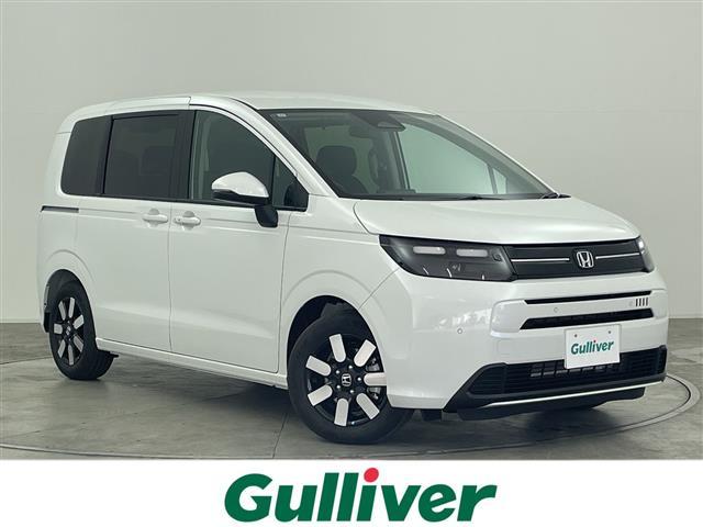 大人気フリード！ フリード入荷！フリードのことならおまかせ！