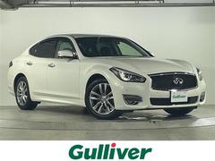 フーガ 250GT 禁煙 サンルーフ 純正ナビ DVD/DTV/Bluetooth アラウンドビューモニター レーダークルーズコントロール 黒革シート シートヒーター シートベンチレーション パワーシート ETC 中古車画像