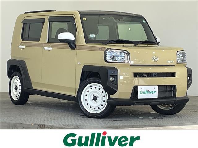 ͵եȡ ե١եȤΤȤʤ餪ޤ 1