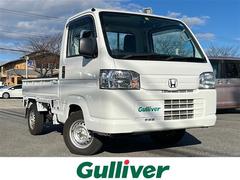 �ۥ���������ƥ��ȥ�å��������å�