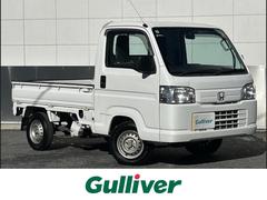 アクティトラック SDX ワンオーナー/純正オーディオ/AM・FM/パワーステアリング/ドアバイザー/フロアマット/保証書/取扱説明書 中古車画像