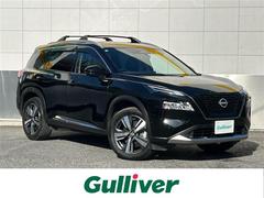 エクストレイル G e-4ORCE サンルーフ/純正12.3インチディスプレイオーディオナビ/AM・FM/フルセグTV/Bluetooth/USB/AppleCarPlay/AndroidAuto/アラウンドビューモニタ-/BSM/ 中古車画像