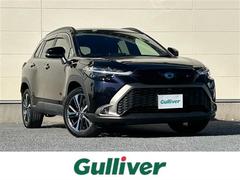 カローラクロス ハイブリッド Z ワンオーナー/純正ナビ/フルセグ/Bluetooth/DVD/全方位カメラ/4WD/ドライブレコーダー/ETC/シートヒーター/パワーシート/純正アルミホイール/純正フロアマット/LEDヘッドライト 中古車画像