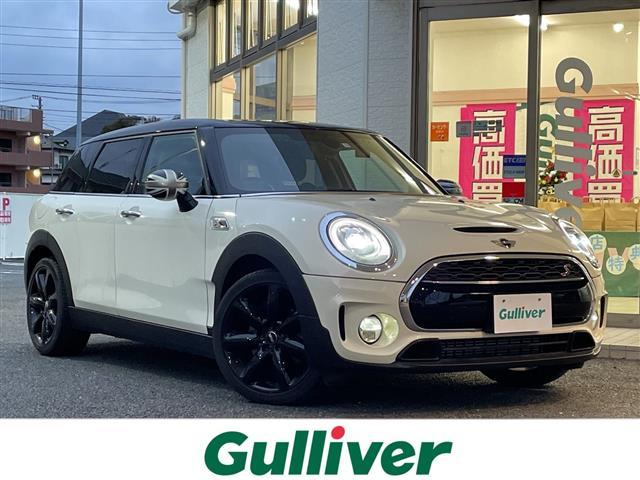 □■当店のみの販売価格となります！■□ ＢＭＷ　ミニ　クラブマン入荷！ＢＭＷ　ミニ　クラブマンのことならおまかせ