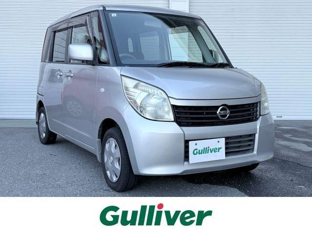 大人気ルークス！ ルークス入荷！ルークスのことならおまかせ！