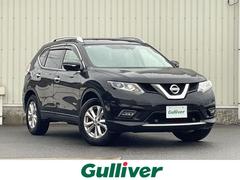 エクストレイル 20X ハイブリッド エマージェンシーブレーキP 4WD 衝突軽減システム 純正SDナビ CD DVD BT フルセグ USB AUX アラウンドビューモニター 電動リアゲート クルーズコントロール LEDオートライト レザーシート シートヒーター 中古車画像