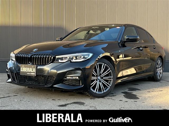 ͵£ͣס䡪 £ͣס١£ͣסΤȤʤ餪ޤ 1