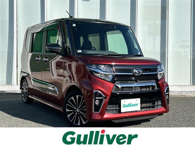 ͵ȡ ١ȤΤȤʤ餪ޤ 1