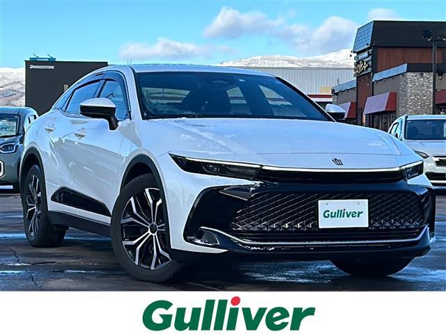 ŹΤߤʤȤʤޤ Сż֤󣴣١õκ߸ˤäȸĤ롪 1