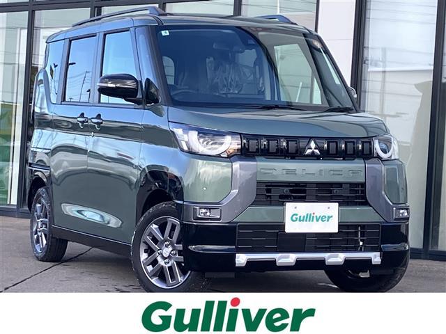 ŹΤߤʤȤʤޤ Сż֤󣴣١õκ߸ˤäȸĤ롪 1