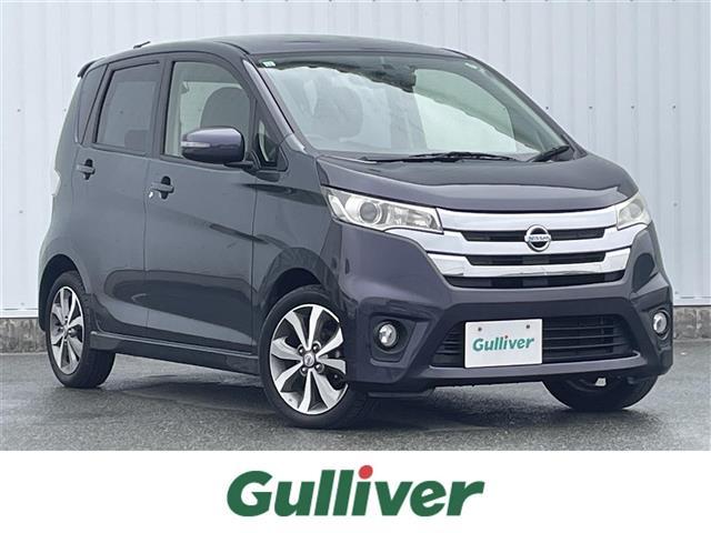 ͵ǥˤޤ ǥõʤ顢ȬŹء 1