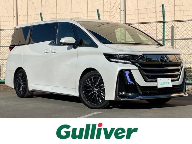 ϤŹ뤪ͤ˸¤餻ĺޤ ֤פޤ󡣢κݤˤϺ߸ˤ̵ͭ򤴳ǧ 1