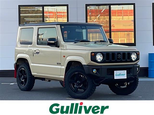  ˡ أáҳǥץ쥤ǥţԣáХå