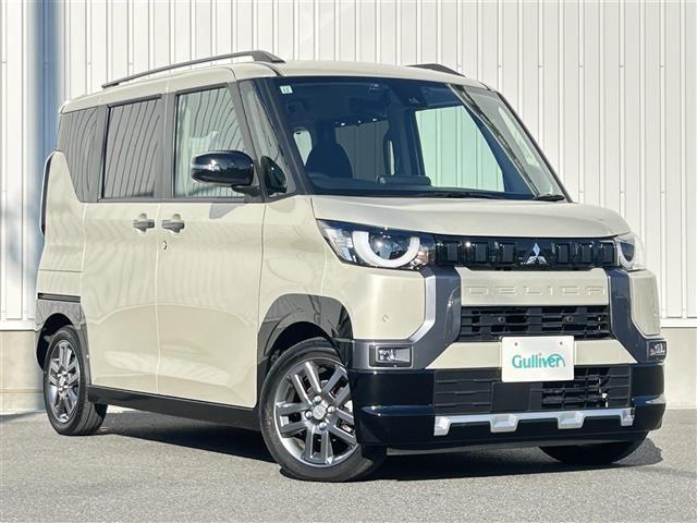 ŹΤߤʤȤʤޤ إץߥż֤򤪵ͤء٤򸵤ɼʺ߸ˤ갷Ƥޤ 1