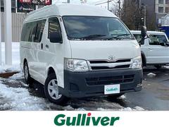 レジアスエースバン ロングDX 中古車画像