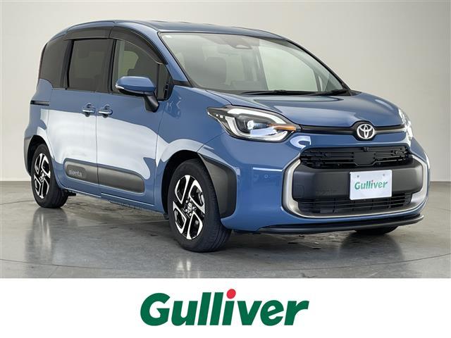 ȥ西  ϥ֥åɣڡʥӡ̥顡ر