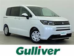 �ۥ�����ե꡼�ɡ������������������ʥӡ��ե륻���ƥ�ӡ��Хå������