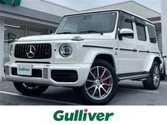 Gクラス G63 中古車画像