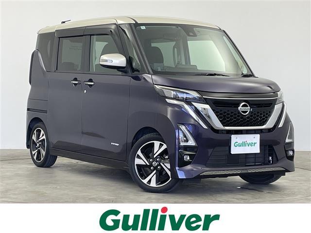 大人気ルークス！ ルークス入荷！ルークスのことならおまかせ！