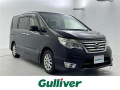 セレナ ハイウェイスター Vセレ+セーフティII SHV 純正ナビ フリップダウンモニター アラウンドビューモニター 両側パワースライドドア ETC 衝突軽減ブレーキ 車線逸脱警報機能 アイドリングストップ オートライト プッシュスタート スマートキー 中古車画像