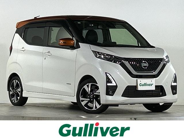 Ÿʾ塪õʤ鹭祤󥿡Źء 硦Ļ衦纬ɲμõϹ祤󥿡Źء 1