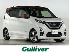 デイズ ハイウェイスター Gターボ 中古車画像