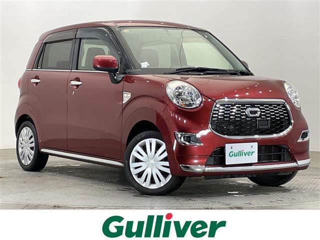 ͵㥹ȡ 㥹١㥹ȤΤȤʤ餪ޤ 1