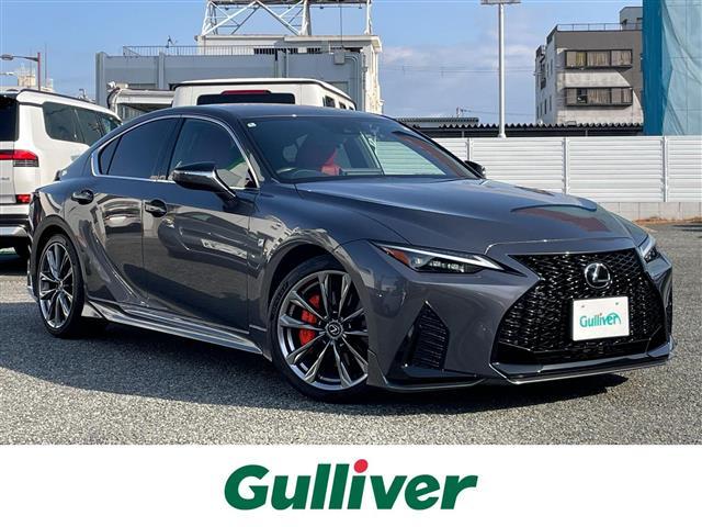 □■当店のみの販売価格となります！■□ ＩＳ入荷！ＩＳのことならおまかせ！