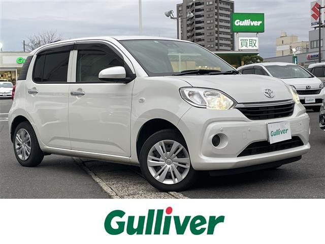 ȥ西 ѥå ء̥ѥå󥪡ʡӣĥʥ