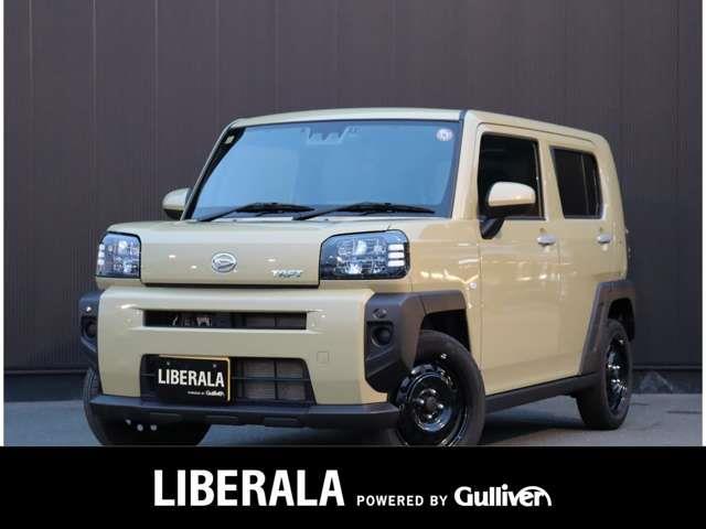 ͵եȡ ե١եȤΤȤʤ餪ޤ 1