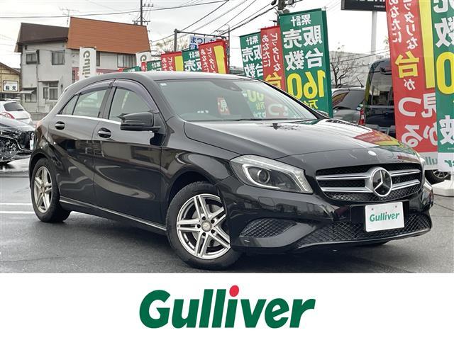 ͵͡٥ġ ͡٥ġ١͡٥ġΤȤʤ餪ޤ 1