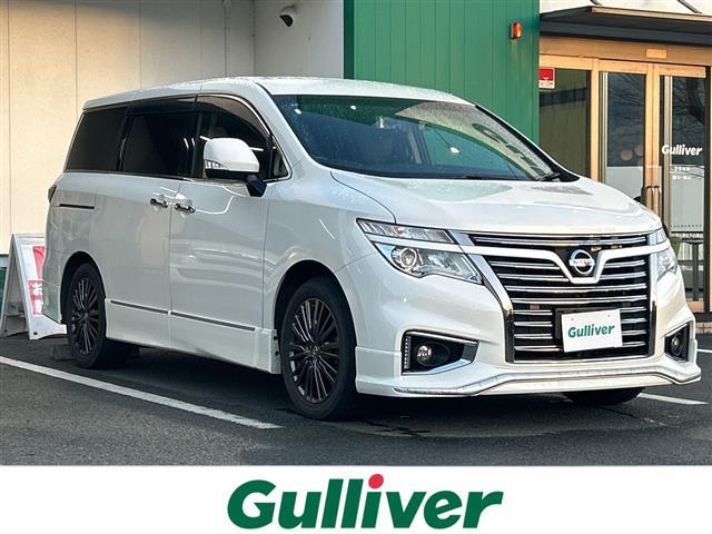 �G���O�����h(���Y) �Q�T�O�n�C�E�F�C�X�^�[�A�[�o���N���� ���Îԉ摜