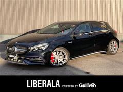 Aクラス A45 4マチック 純正ナビ バックカメラ ドライブレコーダー ブラインドスポットモニター アクティブクルーズコントロール パドルシフト 前席シートヒーター 前席パワーシート 前後コーナーセンサー レザーシート ETC 中古車画像