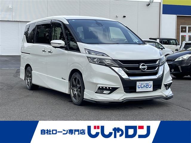 ◆こちらは現金またはオートローンご利用時の価格です。 自社ローンご希望の方は別途その旨お申付け下さい◆