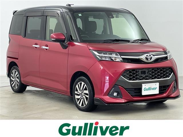 ͵󥯡 ١󥯤ΤȤʤ餪ޤ 1