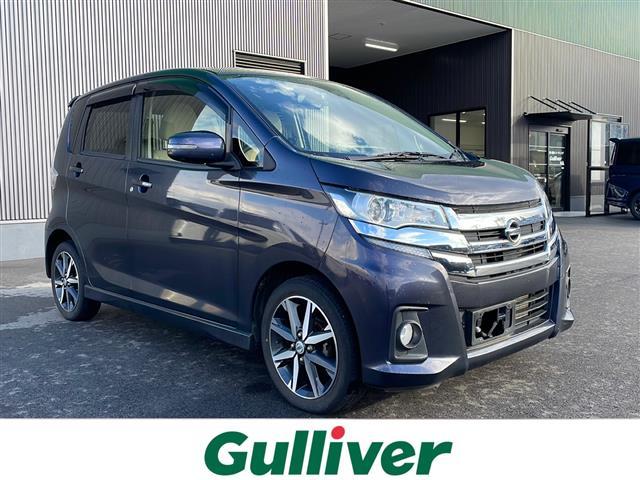 大人気デイズ！ デイズ入荷！デイズのことならおまかせ！