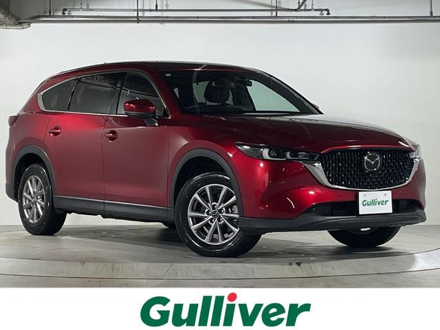 大人気ＣＸ－８！ ＣＸ－８入荷！ＣＸ－８のことならおまかせ！