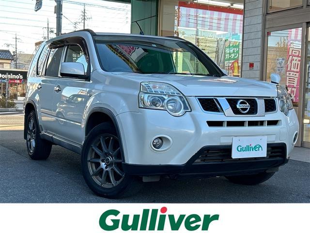 □■当店のみの販売価格となります！■□ エクストレイル入荷！エクストレイルのことならおまかせ！