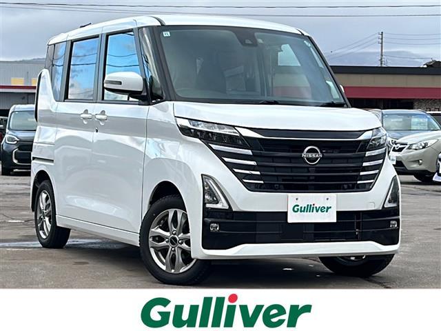 □■当店のみの販売価格となります！■□ ガリバーの中古車は毎日約４００台入荷！お探しの在庫がきっと見つかる！