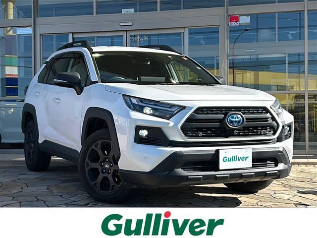 大人気ＲＡＶ４！ ＲＡＶ４入荷！ＲＡＶ４のことならおまかせ！