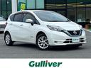 日産 ノート ｅ－パワー　Ｘ　純正ナビ（フルセグ／ＢＴ／ＣＤ／Ｄ...