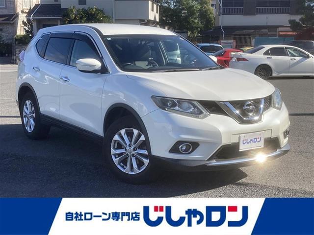 ◆こちらは現金またはオートローンご利用時の価格です。 自社ローンご希望の方は別途その旨お申付け下さい◆