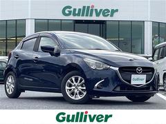 デミオ XD 純正ナビ・フルセグテレビ・バックカメラ・クルーズコントロール・スマートシティブレーキサポート・シートヒーター・純正フロアマット・横滑り防止装置・プッシュスタート・スマートキー・オートライト・ETC 中古車画像