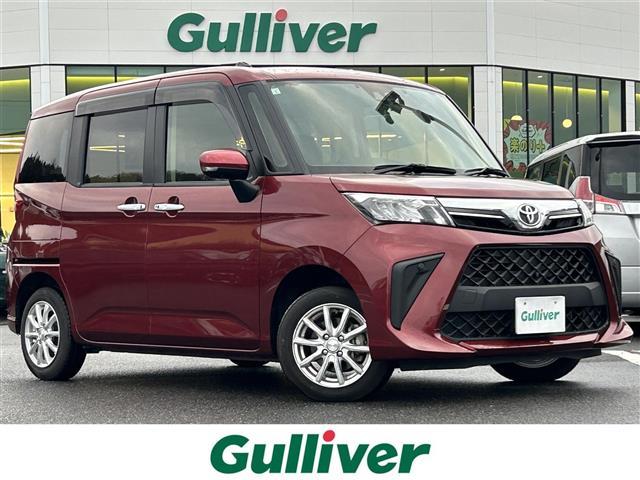 大人気ルーミー！ ルーミー入荷！ルーミーのことならおまかせ！